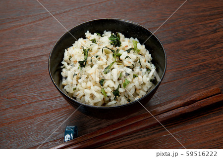 野沢菜ごはん 59516222