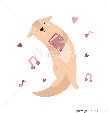 Funny poster with adorable dreaming dancing otter Funny poster with adorable dreaming dancing otter 59516325