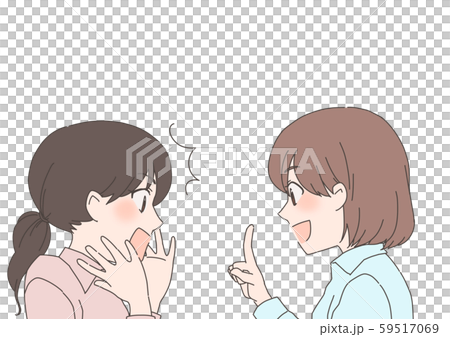 OL conversation 59517069