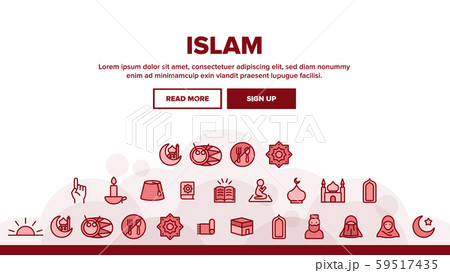 Islam Religion Arab Landing Header Vector 59517435
