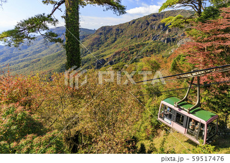 小豆島 寒霞渓 紅葉 小豆島 寒霞渓 紅葉 59517476