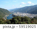 池田ダムの風景 59519025