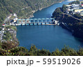 池田ダムの風景 59519026
