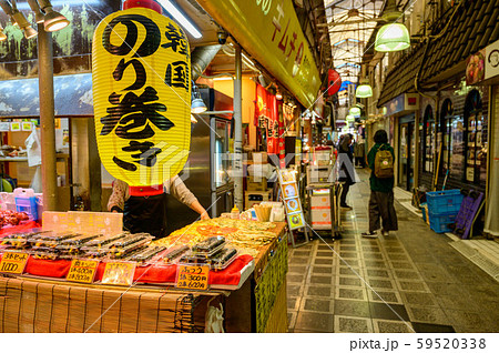 【大阪】鶴橋商店街 59520338