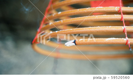 お香 フレグランス かおり 59520560