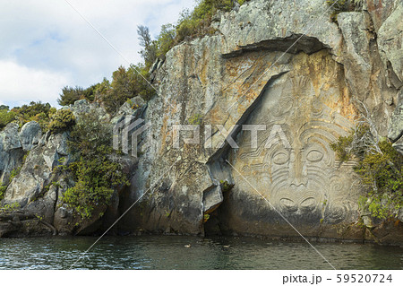 ニュージーランド タウポ タウポ湖 マオリ ロック カービングの写真素材