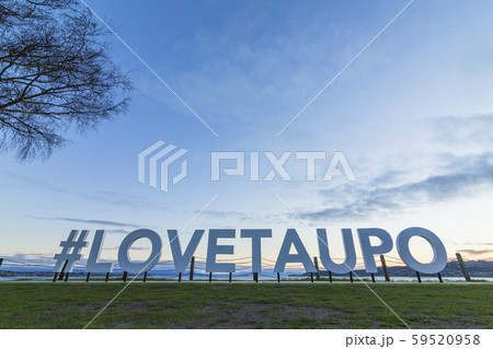 ニュージーランド タウポ タウポ湖の湖畔 ニュージーランド タウポ タウポ湖の湖畔 59520958