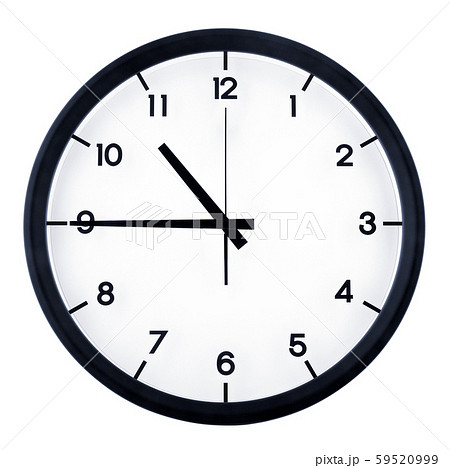 Analog clock 59520999