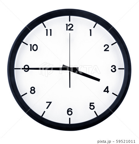 Analog clock 59521011