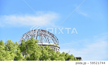 原爆ドーム　広島県 59521744