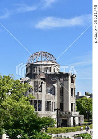 原爆ドーム 広島県 原爆ドーム 広島県 59521748