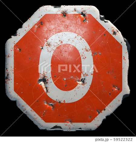 Public road sign in red and white with a capitol letter O in the center isolated on black background 59522322