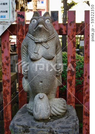 柳森神社(東京都) 柳森神社(東京都) 59522350
