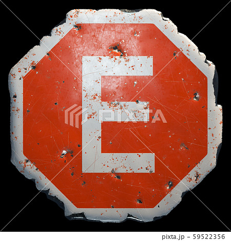 Public road sign in red and white with a capitol letter E in the center isolated on black background 59522356