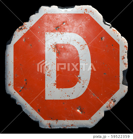 Public road sign in red and white with a capitol letter D in the center isolated on black background 59522359