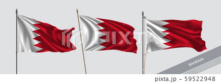 Set of Bahrain waving flag on isolated background vector illustration Set of Bahrain waving flag on isolated background vector illustration 59522948