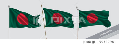 Set of Bangladesh waving flag on isolated background vector illustration 59522981