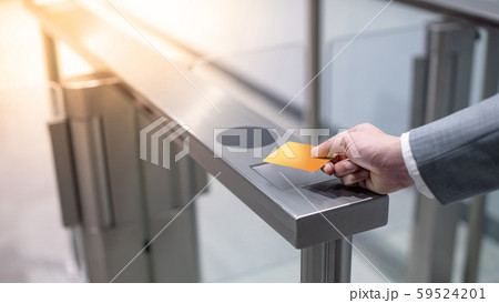 Using smart card to open automatic gate 59524201