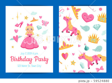 Vector magic and fairytale birthday party invitation illustration 59524880