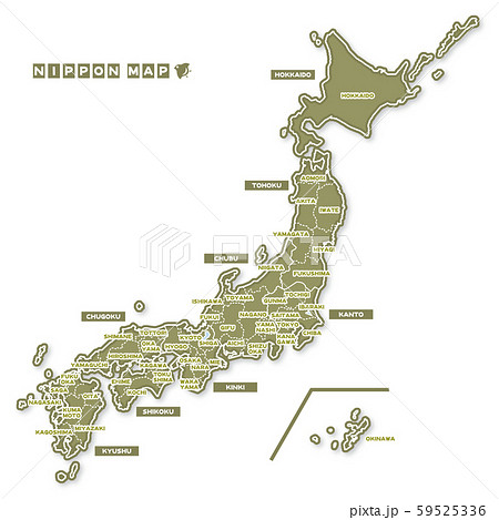 ニホン地図 青朽葉色系 英語 のイラスト素材