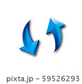 青矢印 59526293