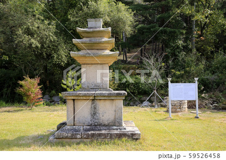 アンティーク 遺物 石塔 59526458