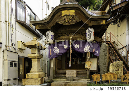 湯原温泉郷　温泉街　温泉寺薬師　岡山県真庭市 59526718