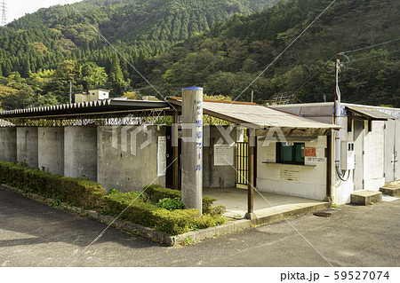 湯原温泉郷 湯原温水プール 岡山県真庭市 湯原温泉郷 湯原温水プール 岡山県真庭市 59527074
