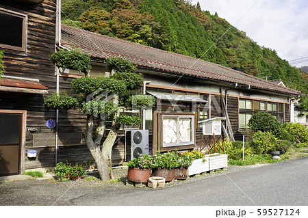 湯原温泉郷　真庭市役所　湯原振興局　岡山県真庭市 59527124