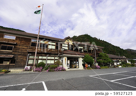 湯原温泉郷　真庭市役所　湯原振興局　岡山県真庭市 59527125
