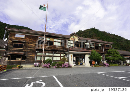 湯原温泉郷　真庭市役所　湯原振興局　岡山県真庭市 59527126