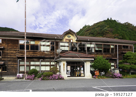 湯原温泉郷　真庭市役所　湯原振興局　岡山県真庭市 59527127