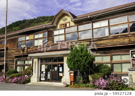 湯原温泉郷　真庭市役所　湯原振興局　岡山県真庭市 59527128