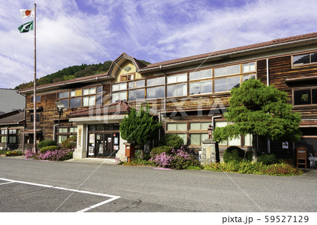 湯原温泉郷　真庭市役所　湯原振興局　岡山県真庭市 59527129