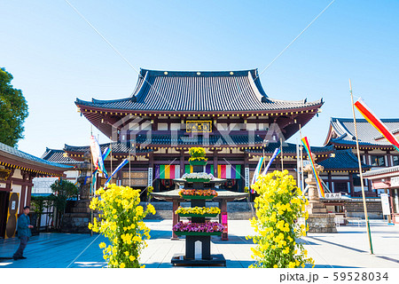 川崎大師 平間寺 大本堂と境内風景 (神奈川県川崎市川崎区) 2019年11月現在 川崎大師 平間寺 大本堂と境内風景 (神奈川県川崎市川崎区) 2019年11月現在 59528034
