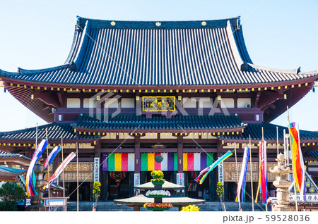 川崎大師 平間寺 大本堂 （神奈川県川崎市川崎区） 2019年11月現在の写真素材 [59528036] - PIXTA