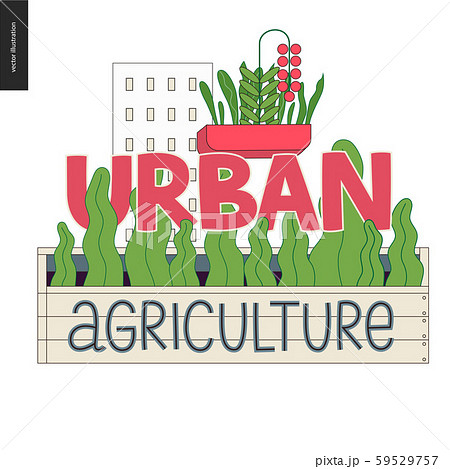 Urban farming and gardening logo Urban farming and gardening logo 59529757