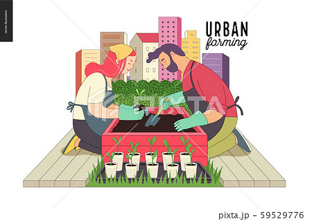 Urban farming and gardening Urban farming and gardening 59529776