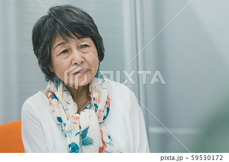 Employment for the elderly Employment for the elderly 59530172