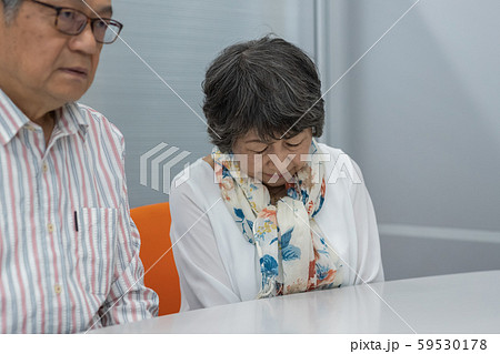 Employment for the elderly 59530178