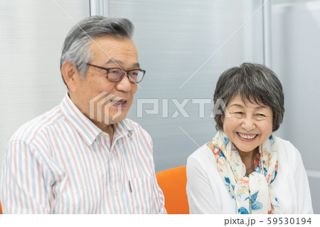 Employment for the elderly Employment for the elderly 59530194