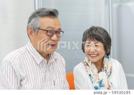 Employment for the elderly Employment for the elderly 59530195