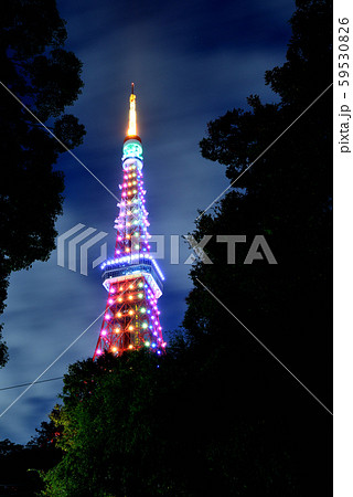 東京タワー特別ライトアップ・インフィニティ・ダイヤモンドヴェール 東京タワー特別ライトアップ・インフィニティ・ダイヤモンドヴェール 59530826