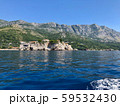 Saint Stephan, Montenegro. mountains and the sea 59532430