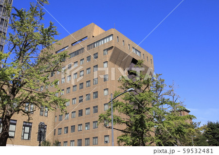 横浜地方検察庁　　横浜市中区　 59532481