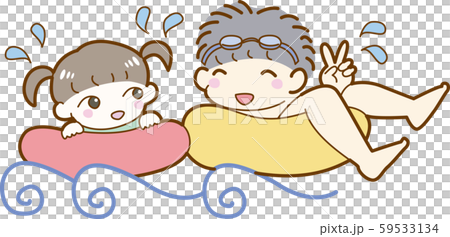 女の子　男の子　兄弟　海水浴　プール　波　海　浮き輪　遊ぶ　笑顔 59533134