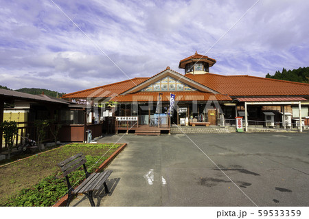 湯原温泉郷 下湯原温泉ひまわり館 岡山県真庭市 湯原温泉郷 下湯原温泉ひまわり館 岡山県真庭市 59533359