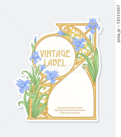 Iris flower. Label, frame, border. Good for product label. 59533907