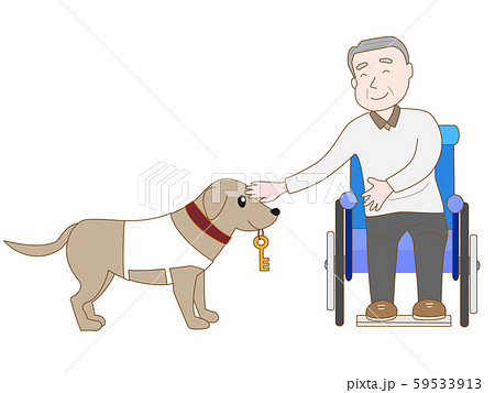 お利口な介助犬のイラスト素材