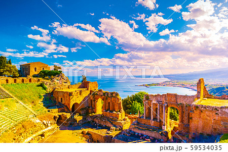 The Ruins of Taormina Theater at Sunset. The Ruins of Taormina Theater at Sunset. 59534035